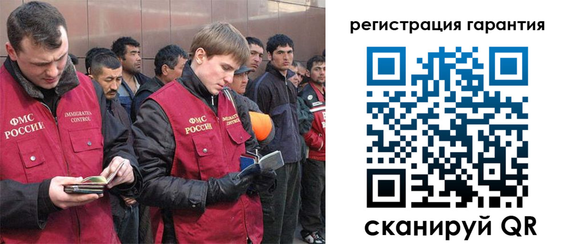 прописка поиск в Лихославле